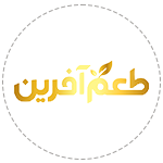 طعم‌آفرین