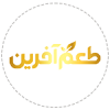 طعم‌آفرین