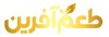 طعم‌آفرین